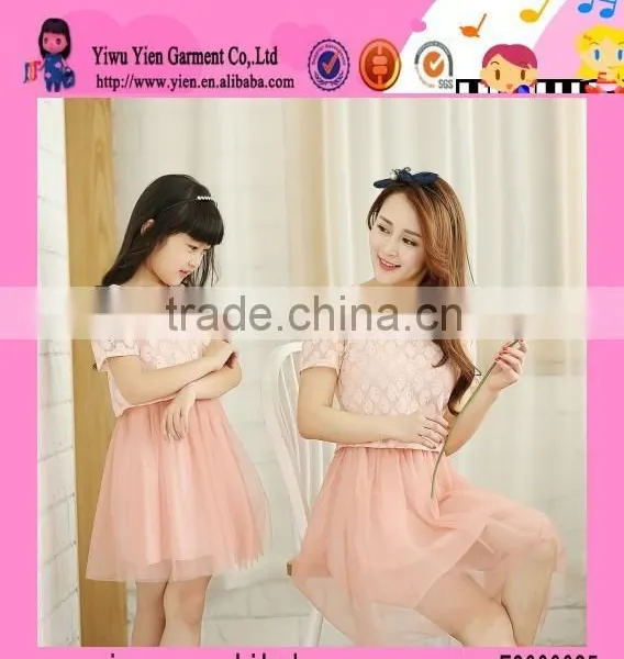 2015 Wholesale Mother And Daughter Dress Profession Factory Selling Cheaper Hot China Family Dress photo-4