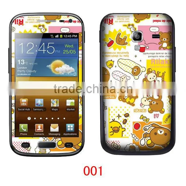 Skin Sticker for Anycall 8160