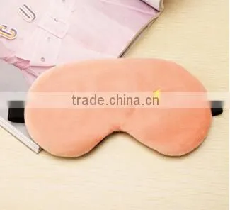 New Style Hot Selling Big Eyes Lovely Patch Adjustable Cotton Blindfold Shade Travel Sleeping Aid Cover Light Eye Mask photo-2