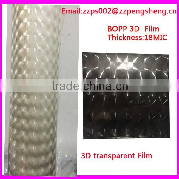 Free Samples BOPP Transparent Holographic Lamination Film For Gift Packaging photo-3