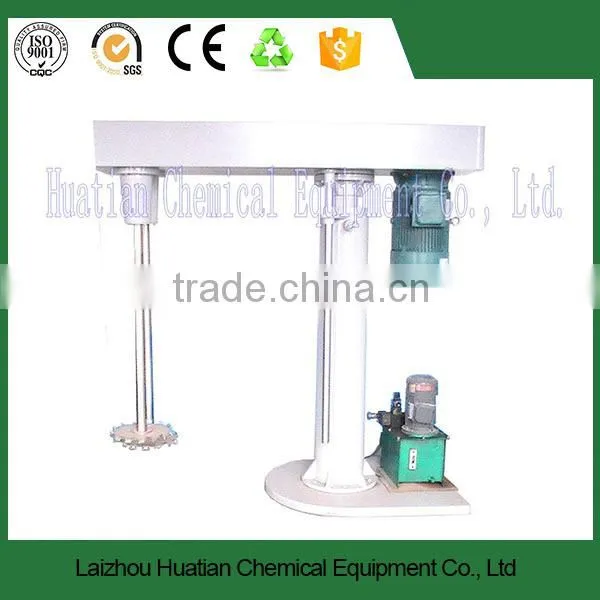 High Speed Disperser, Paint Mixing Disperser,mixing High Speed Disperser photo-5