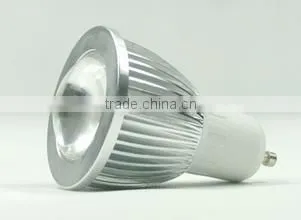 Waterproof COB Bulbs With LED Chip photo-3