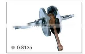 Suzuki GS125 crankshaft forged