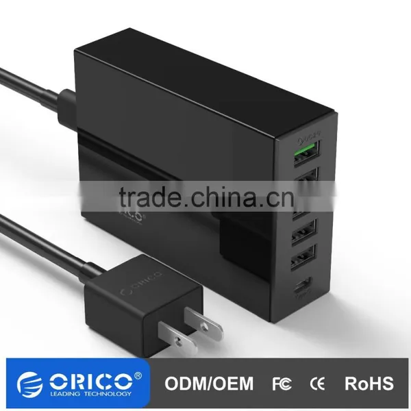 2016 OEM/TSL-6U 6-Port QC2.0+TYPE-C Desktop Intelligent Desk Charger photo-3