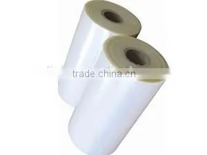 Pa/pe Multilayer Vacuum Tubular Film