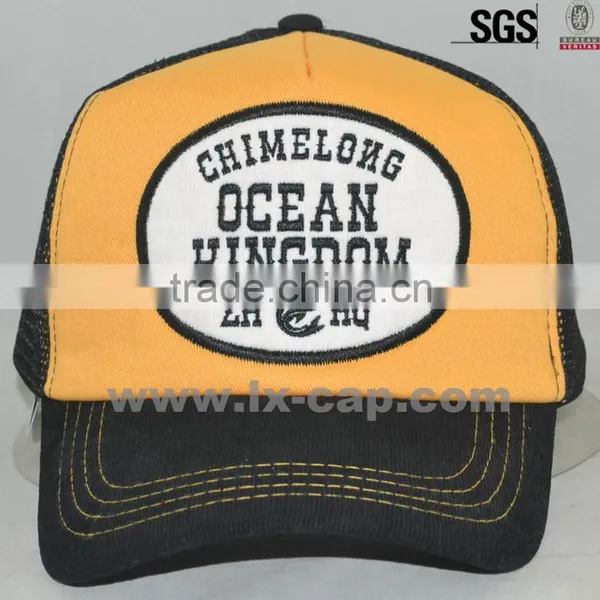 Embroidery Patch Trucker Cap photo-2