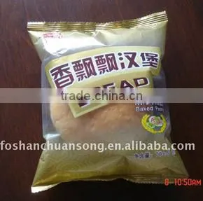 Nitrogen Making Machine for Food Preservation (DCTWB-P-3) photo-2
