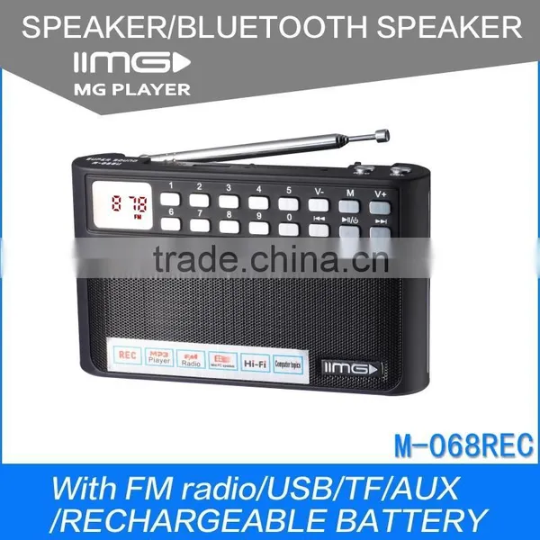 MG High Fidelity Recording Digital Speaker Mini Usb Radio ( M-068REC)