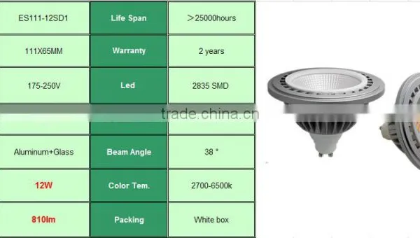 DC12V/85-265V Ar111 G53 LedW LED Spotlights G53/GU10 Led Lighting Manufacturer photo-5