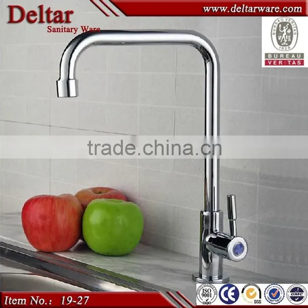Modern Upc Faucet Wash Basin Mixer Tap Bathroom Sanitary Water Tap Price photo-2