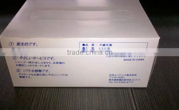 Spunlace Nonwoven Fabric For Dry Wipes photo-6