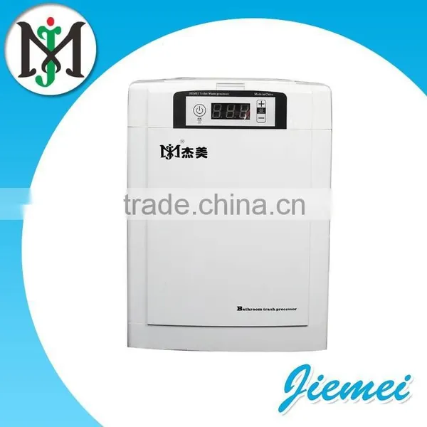 JM1001 Home Use Toilet Waste Processor
