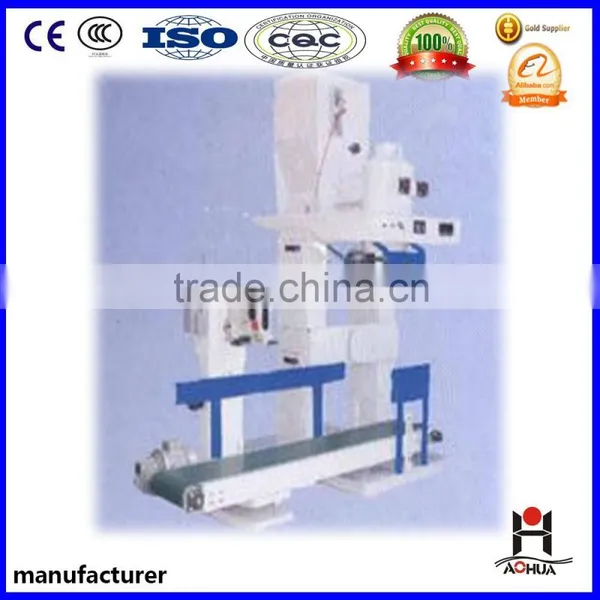 China Aohua Hot Sale Automatic Packing Machine photo-5