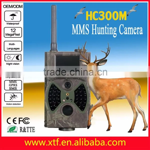 Factory Price Night Vision 12MP Gsm Mms Hunting Trail Camera photo-2