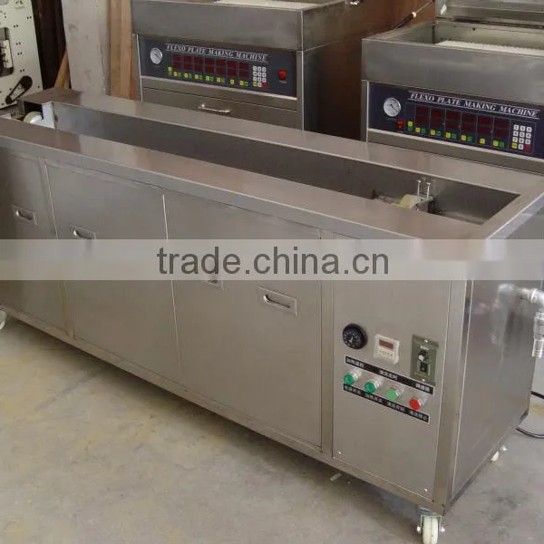 Anilox Printing Roller or Doctor Blade Ultrasonic Cleaning Machine photo-3