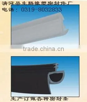 Sealing Strip for Aluminum Alloy Doors and Windows