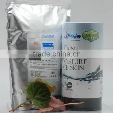 Deep Sea Mud Whitening Moisture Soft Mask