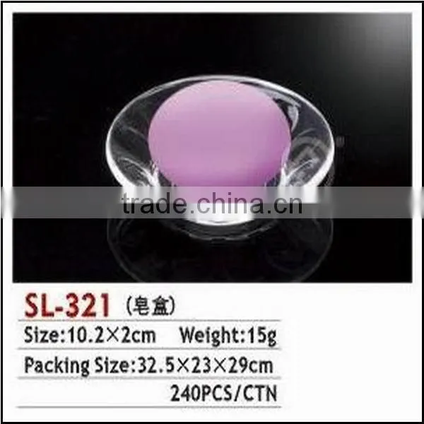 New Design Plastic Soap Box for Using in Hotel,restaurant,household photo-2