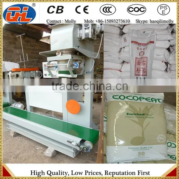 10 kg Basmati Rice Packing Machine photo-4
