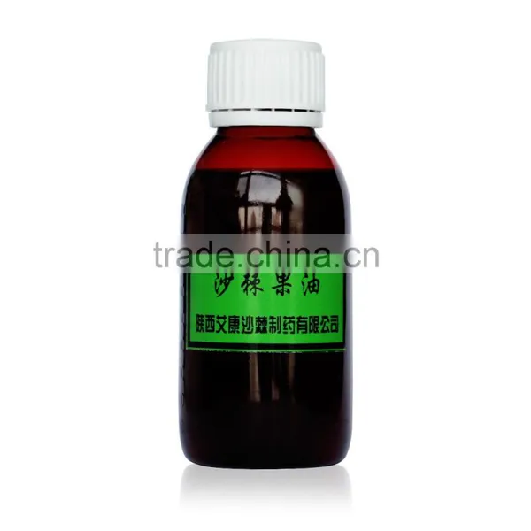 Direct Manufacturers Quality Assurance Pure Sea Buckthorn photo-2