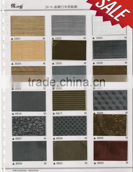 Metallized Self Adhesive Cold Laminated Film for Decoration