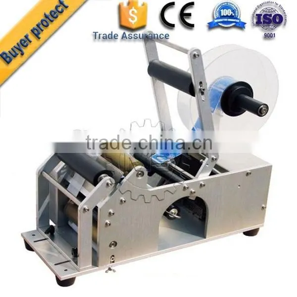 2015 Semi Automatic Labeling Machine photo-2