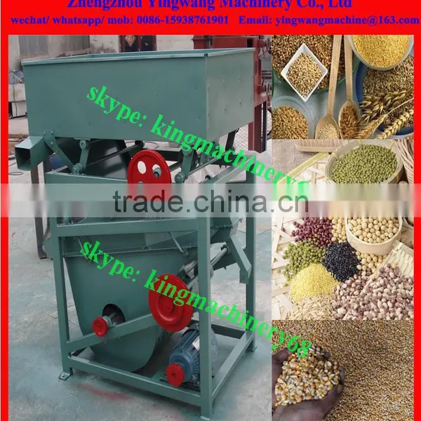 Millet/ Rice/ Beans/ Wheat/ Maize Debris Cleaning Machine