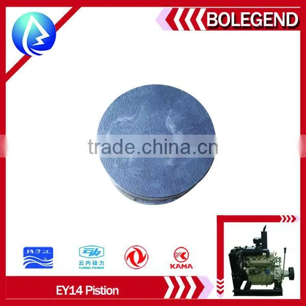 Ey14 Pistion DIESEL ENGINE SPARE PARTS photo-2