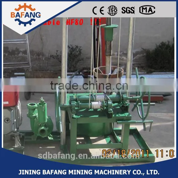Water Drilling Rigs Machine Prices / Hammer Drill photo-4