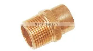 PartsNet Copper Fitting photo-6