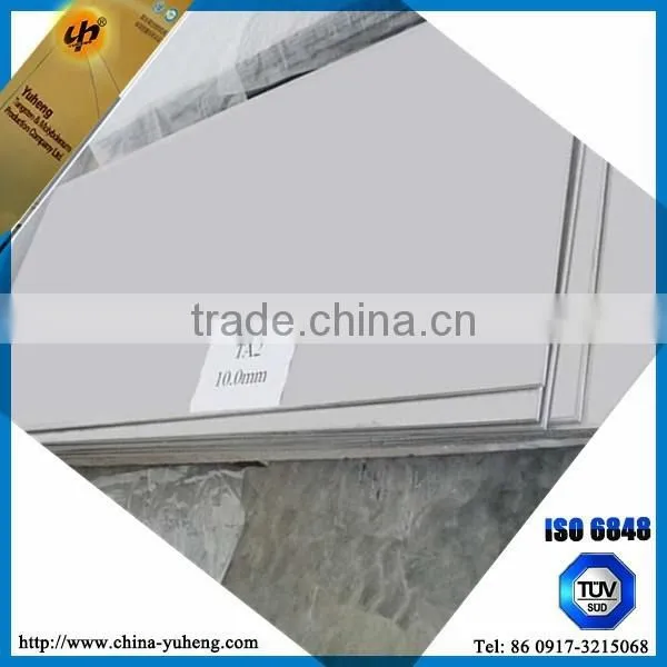 Grade 2 Titanium Plate Price per kg photo-6