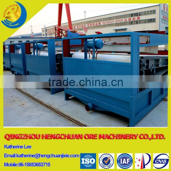 15000 Gauss Plate Type High Gradient Wet Magnetic Separator photo-2