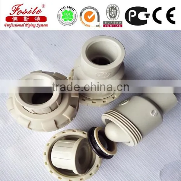 25MM 10bar Elbow 90 Plastic PPH Pipe Fitting photo-2
