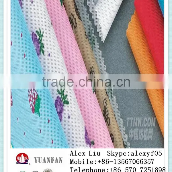 China pp Nonwoven Fabric Price photo-6