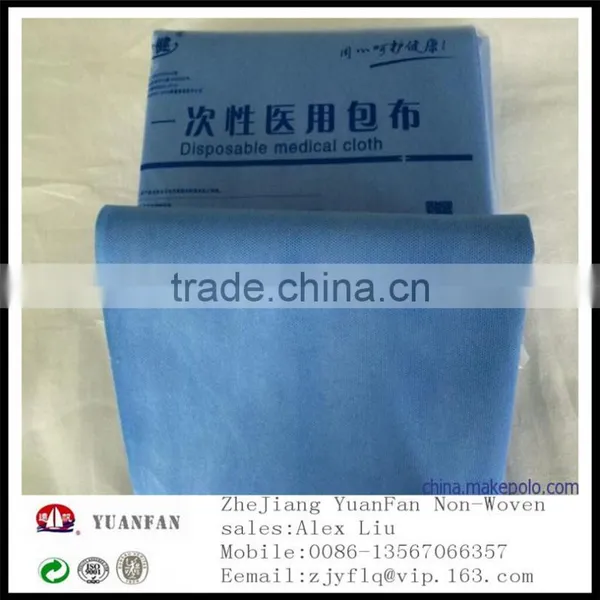 SMS SMMS Pp Spunbonded Nonwoven Fabrics Made In China photo-5