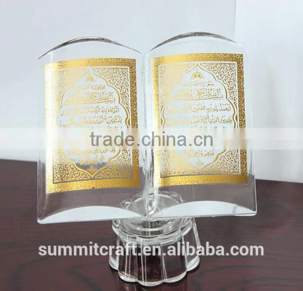 K9 Bible Islamic Gift Muslim Wedding Gift photo-2