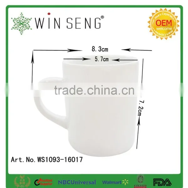 White Porcelain Common Shape Mug photo-5