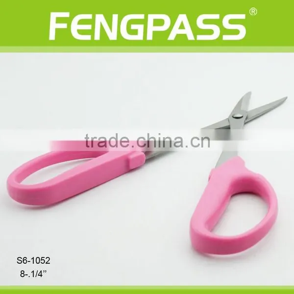 S6-1052 8 Inch Pink PP Handle With Sharpness Stainless Steel Blade Garden Scissor photo-4