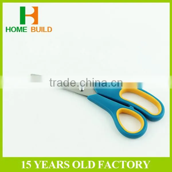 Factory Price HB-S7017 7'' Jobs Household Economic Scissors photo-6