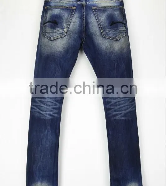 Professional Jeans Manufacturer in China Denim Jeans OEM Wholesale Jeans Pants photo-3