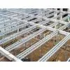 Electrophoretic Painted Adjustable Concrete Slab Formwork Design Scaffolding System