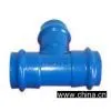Pipe Fitting For PVC