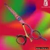 Sell SUS440C Hair Dressing Scissors (LGP946)