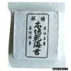 Roasted Seaweed