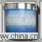Metal Anticorrosion Fluorine Silicon Coating