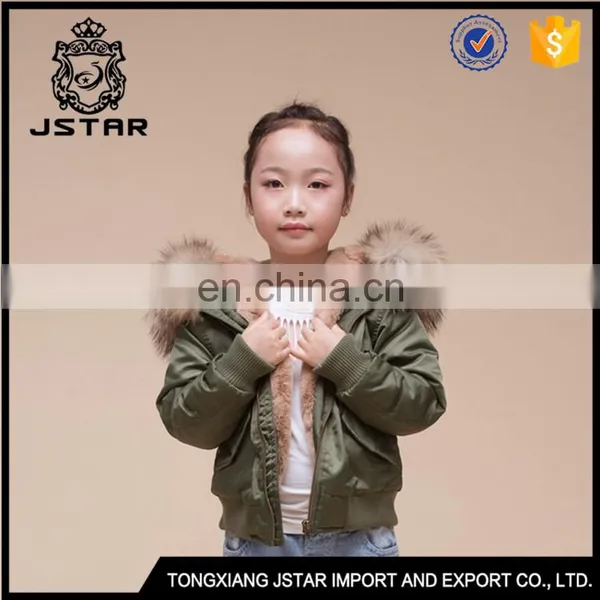Green Short Bomber Jackets for Kids With Demountable Raccoon Fur Collar photo-2