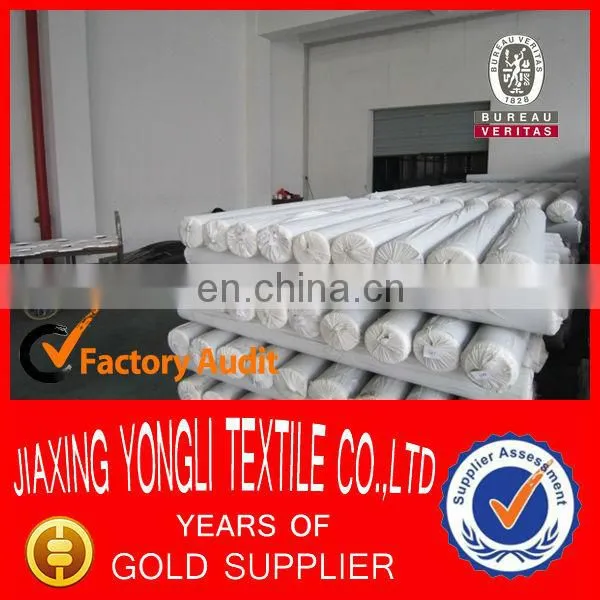 170T Silver Taffeta for Car Cover Fabric