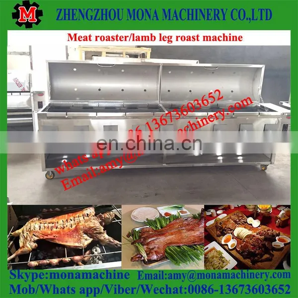 Factory Directly Supply Bake Complete Sheep Furnace Sheep Roaster Gigot Grill/sheep Roaster photo-5