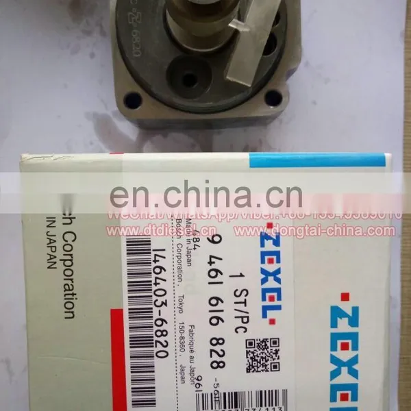 Diesel Engine Fuel Pump Rotor Head 146403-6820 for (MAZDA WLT) photo-5