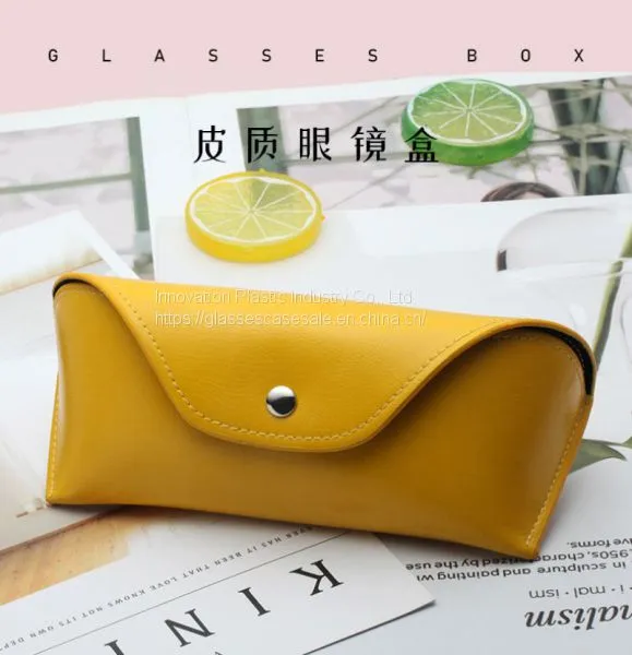 Hot-selling Vintage Unisex Leather Sunglasses Case With Press-button photo-2